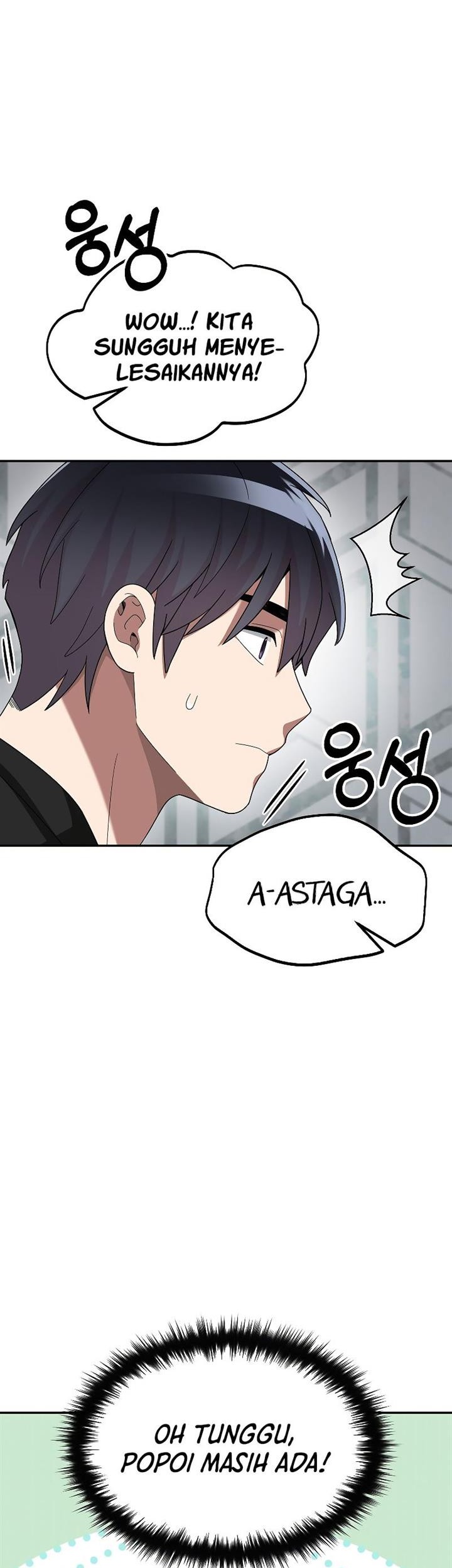 The Newbie Is Too Strong Chapter 79 page 51
