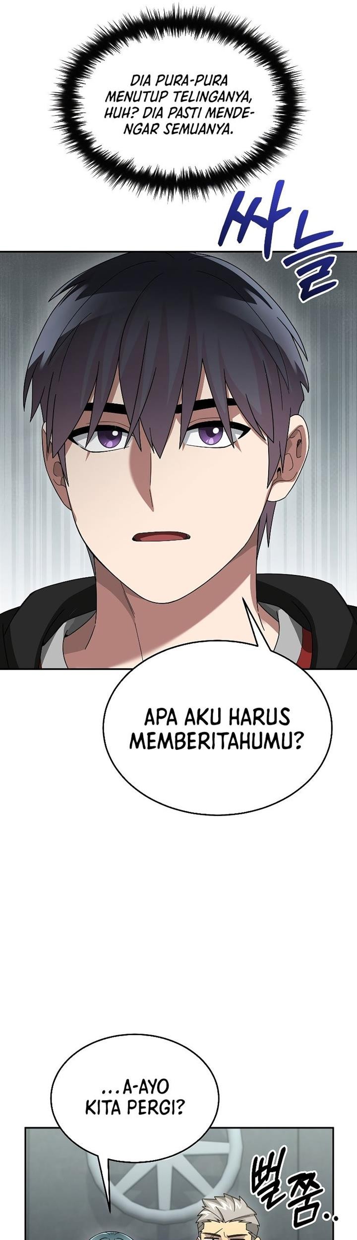 The Newbie Is Too Strong Chapter 79 page 56