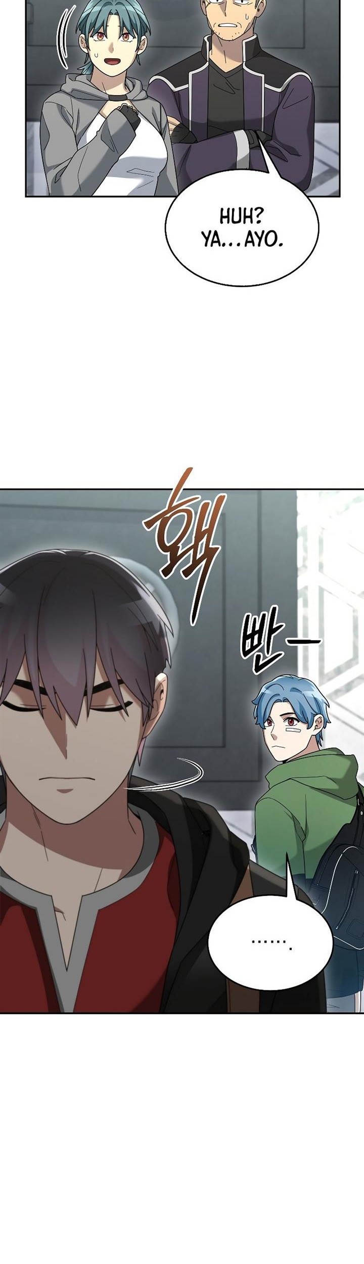 The Newbie Is Too Strong Chapter 79 page 57
