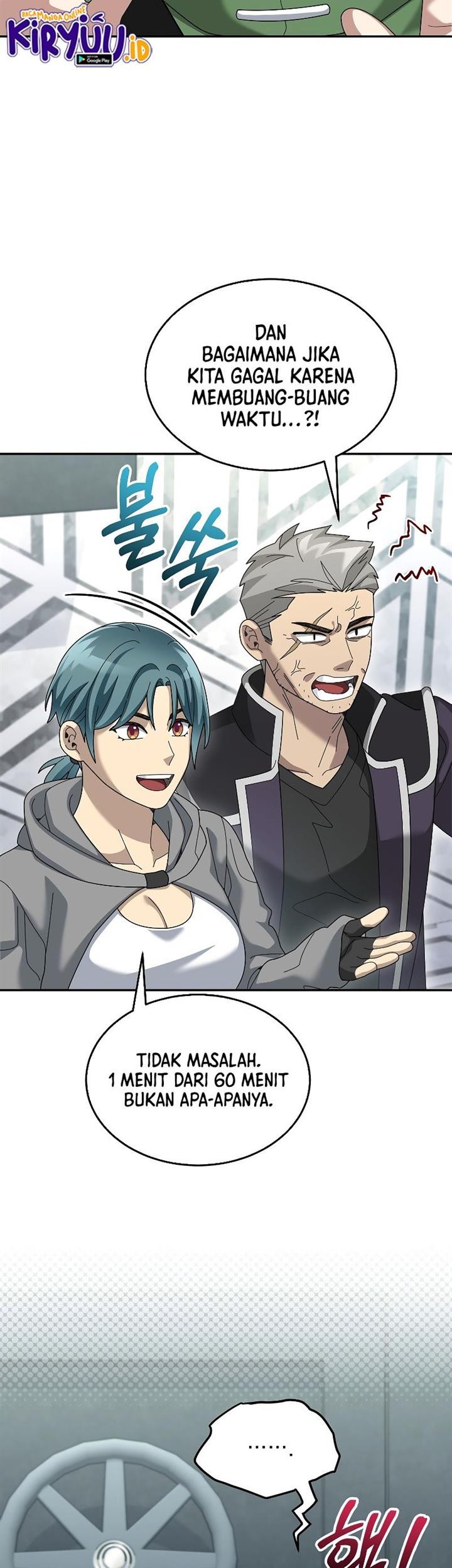 The Newbie Is Too Strong Chapter 79 page 7