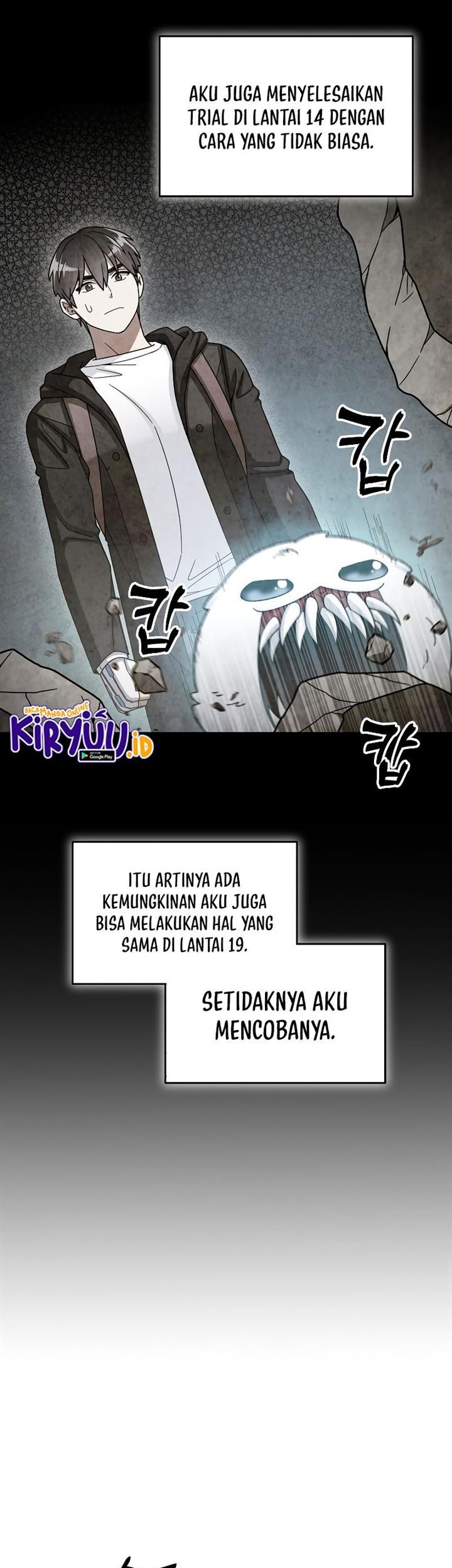 The Newbie Is Too Strong Chapter 79 page 15