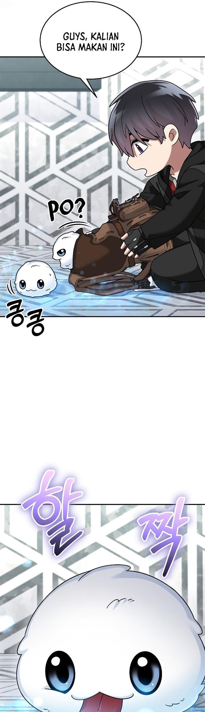 The Newbie Is Too Strong Chapter 79 page 19