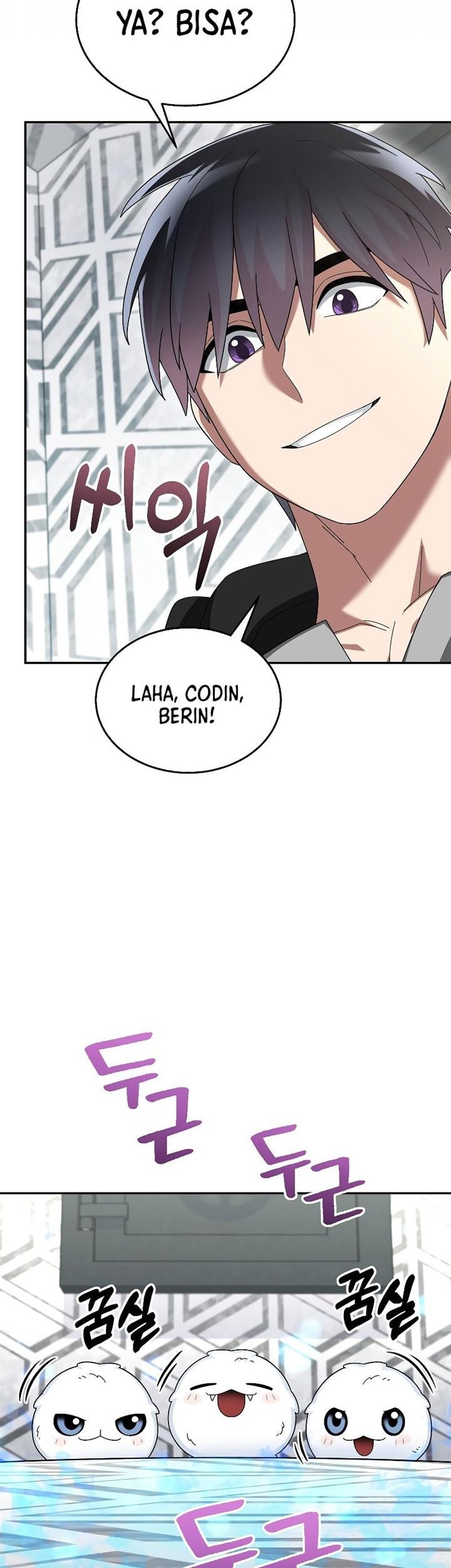 The Newbie Is Too Strong Chapter 79 page 21