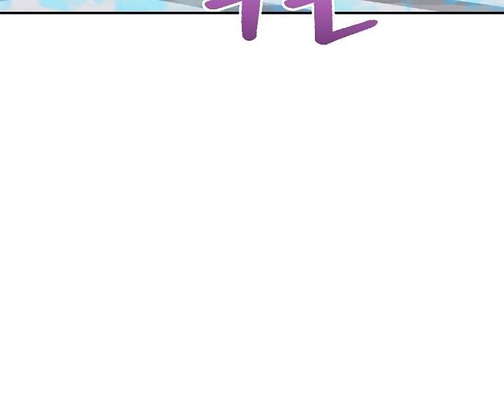 The Newbie Is Too Strong Chapter 79 page 22