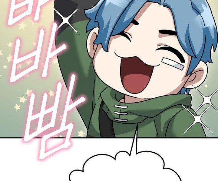 The Newbie Is Too Strong Chapter 78 page 52