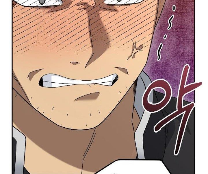 The Newbie Is Too Strong Chapter 78 page 60