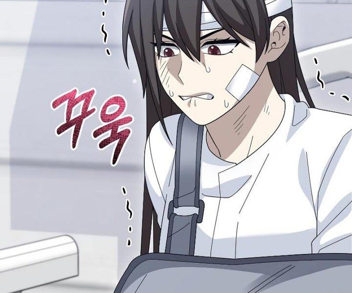 The Newbie Is Too Strong Chapter 78 page 16
