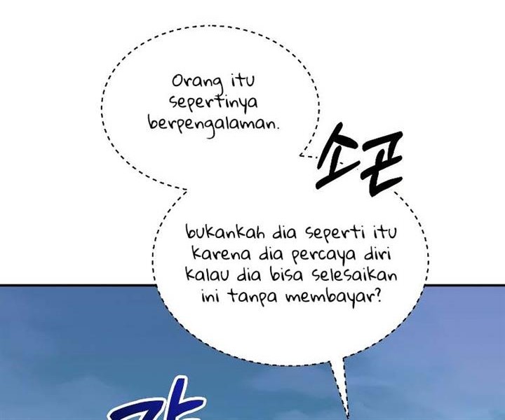 The Newbie Is Too Strong Chapter 77 page 44