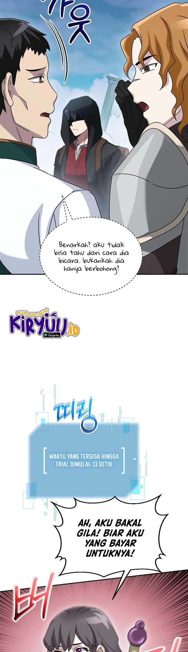 The Newbie Is Too Strong Chapter 77 page 45