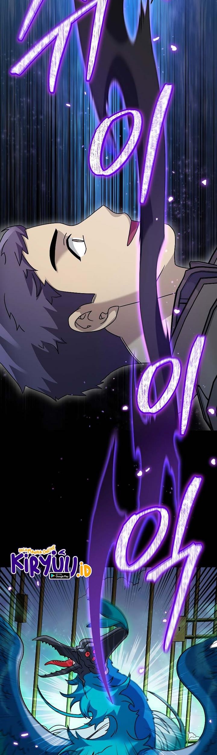 The Newbie Is Too Strong Chapter 77 page 47
