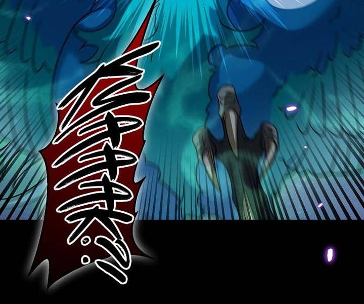 The Newbie Is Too Strong Chapter 77 page 48