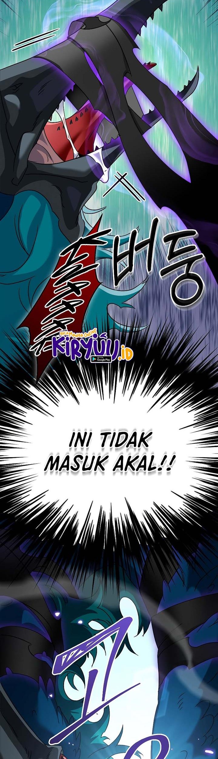 The Newbie Is Too Strong Chapter 77 page 50