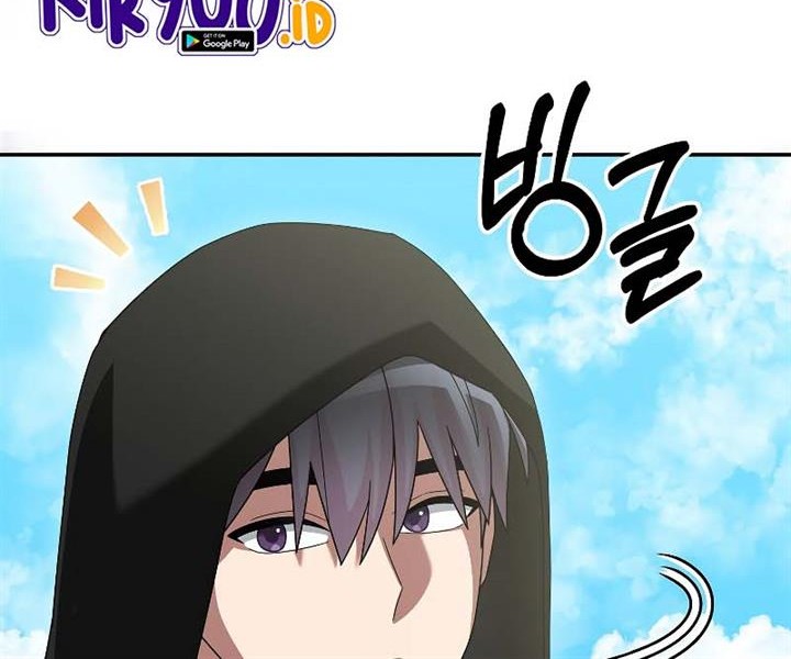 The Newbie Is Too Strong Chapter 77 page 56
