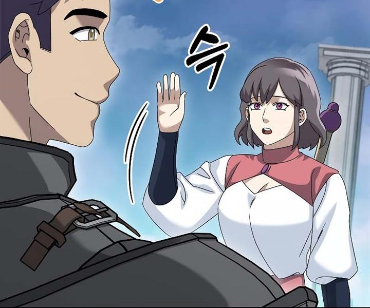 The Newbie Is Too Strong Chapter 77 page 12