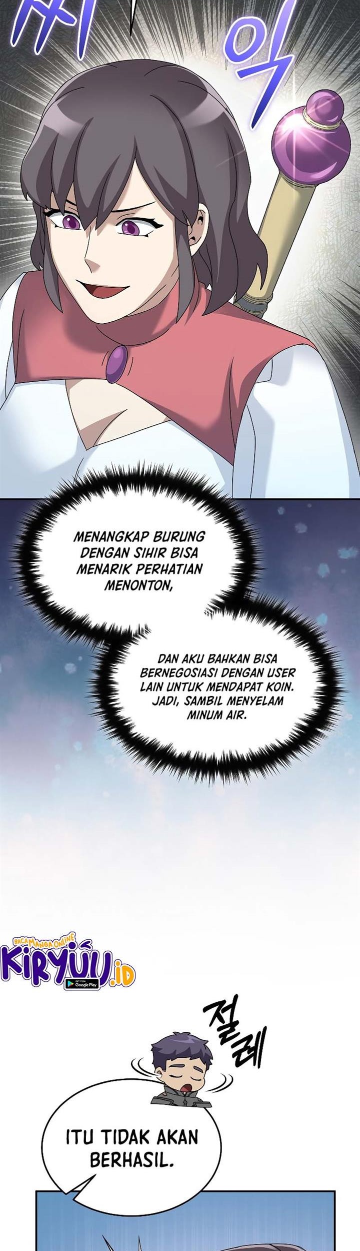 The Newbie Is Too Strong Chapter 77 page 15