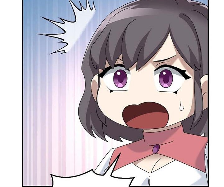 The Newbie Is Too Strong Chapter 77 page 16