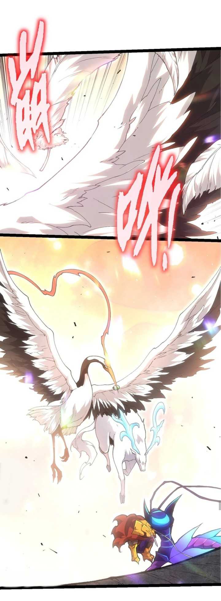 Evolution Begins With A Big Tree Chapter 343 page 49