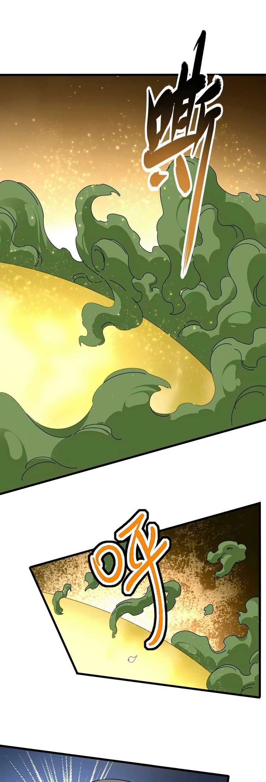 Magic Emperor Chapter 673 page 31