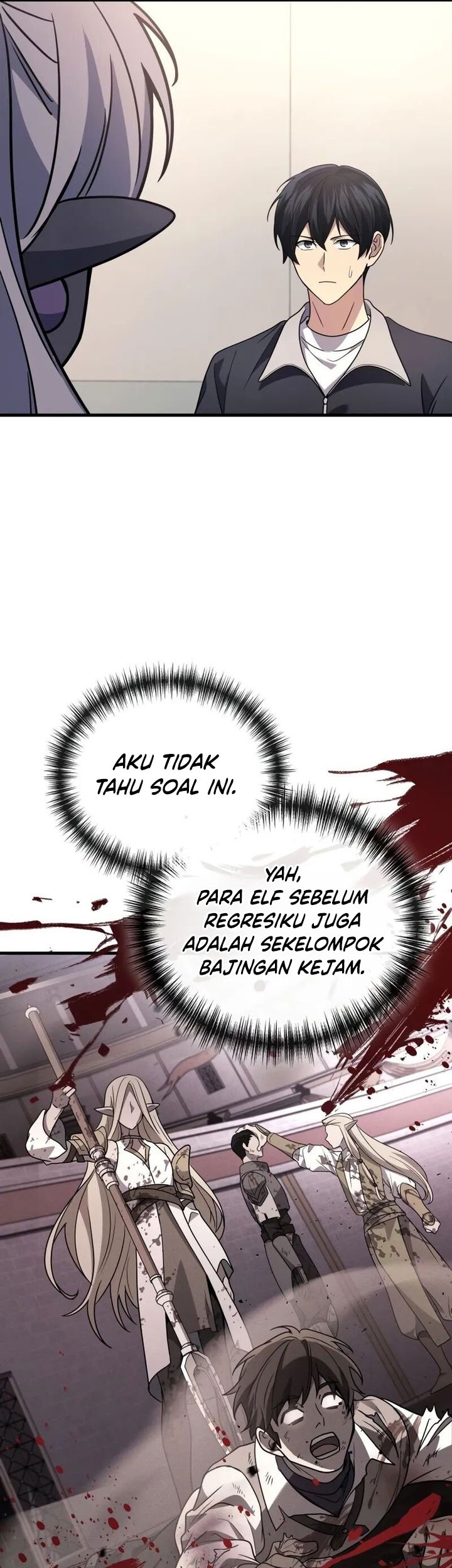 Martial God Regressed to Level 2 Chapter 89 page 47