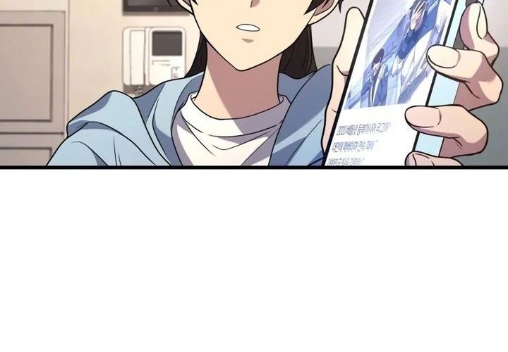 Martial God Regressed to Level 2 Chapter 89 page 54