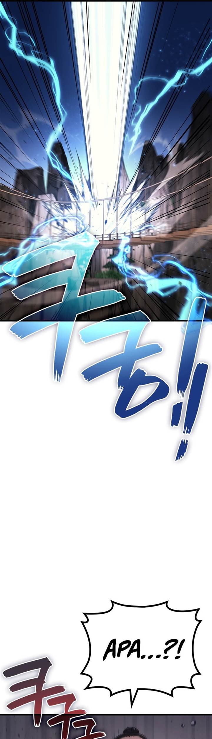 Martial God Regressed to Level 2 Chapter 85 page 51