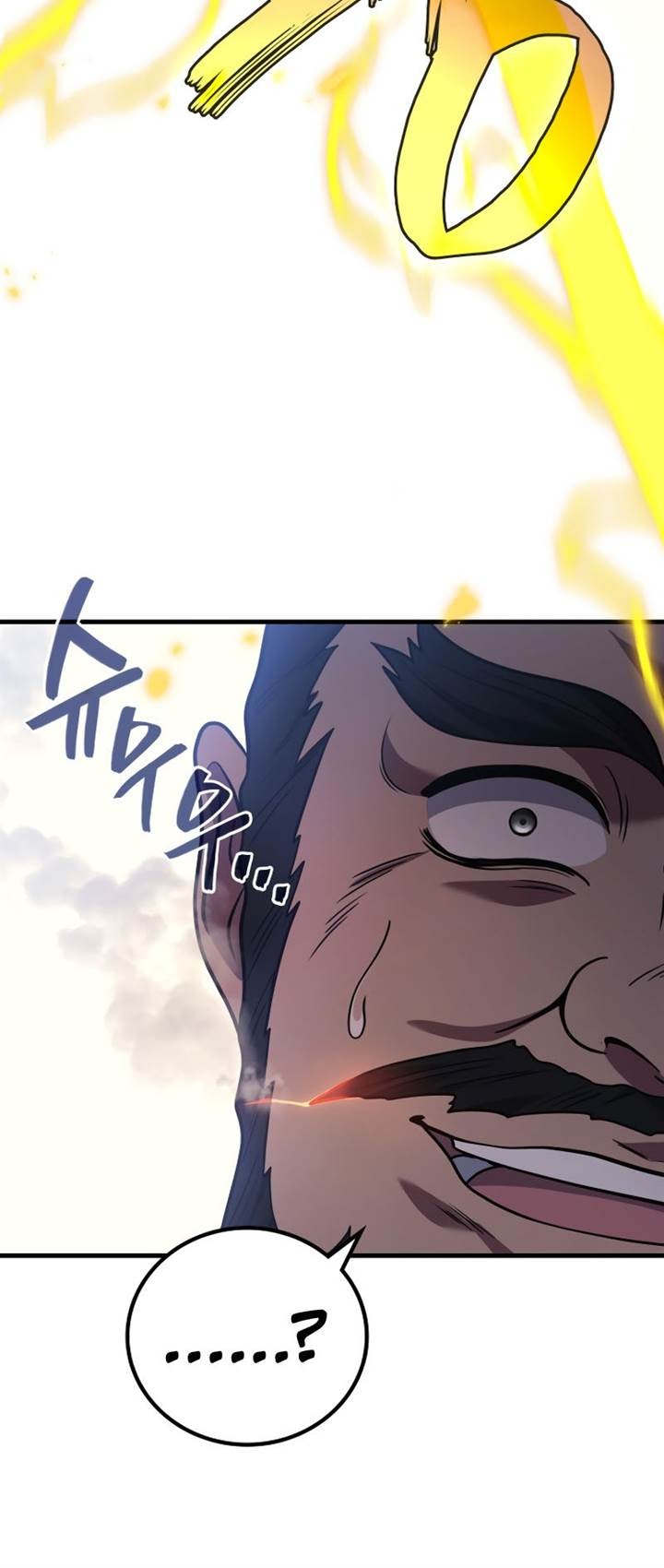 Martial God Regressed to Level 2 Chapter 85 page 60