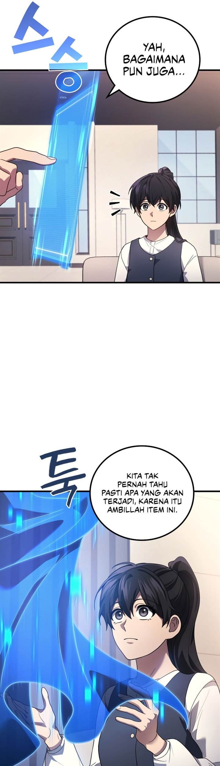 Martial God Regressed to Level 2 Chapter 85 page 21