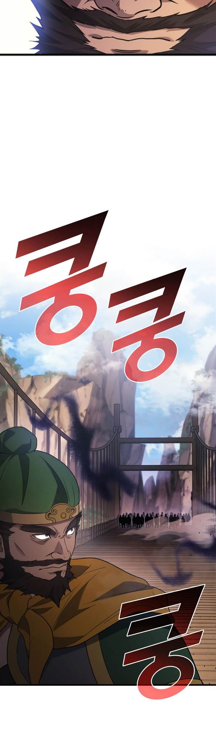 Martial God Regressed to Level 2 Chapter 85 page 34