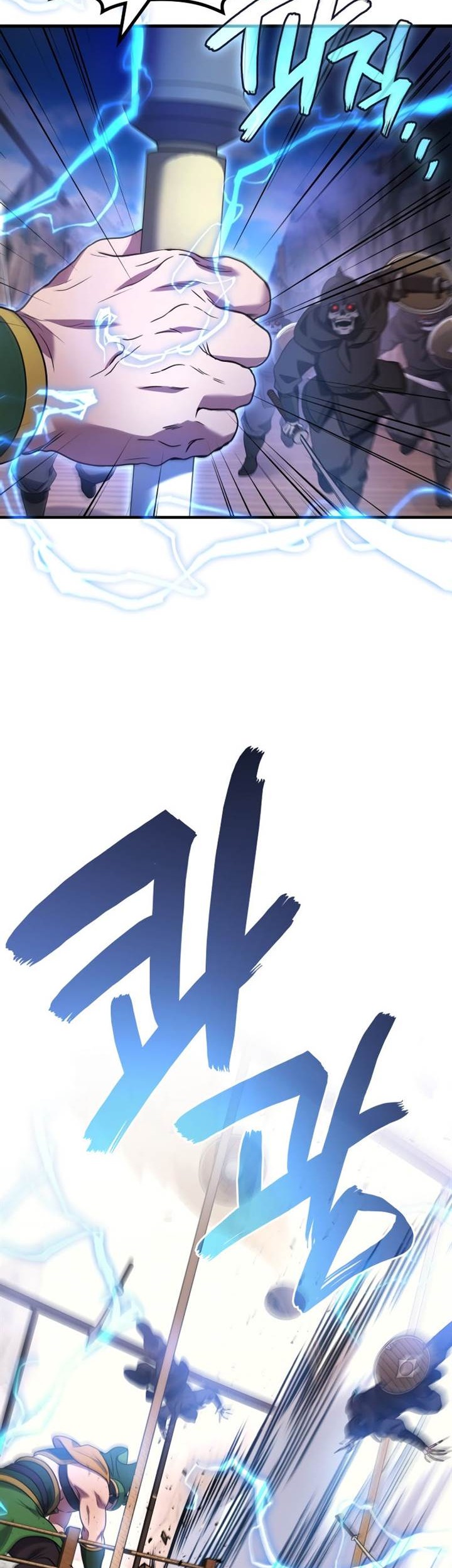Martial God Regressed to Level 2 Chapter 85 page 37