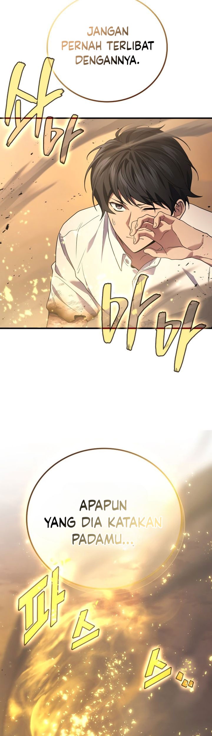 Martial God Regressed to Level 2 Chapter 79 page 25