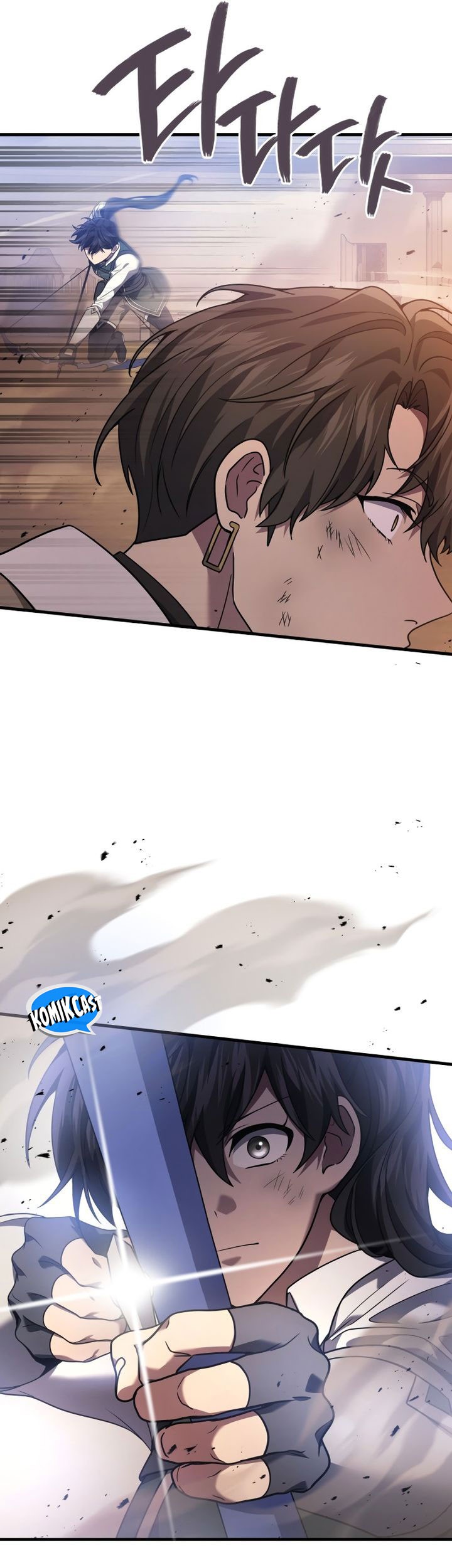 Martial God Regressed to Level 2 Chapter 79 page 48
