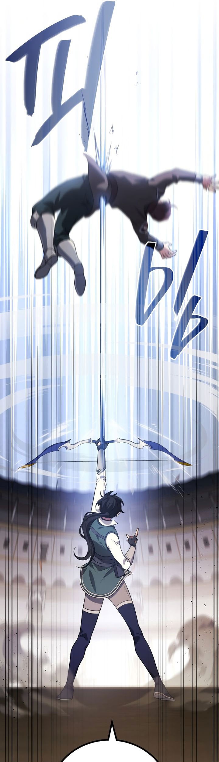 Martial God Regressed to Level 2 Chapter 79 page 61