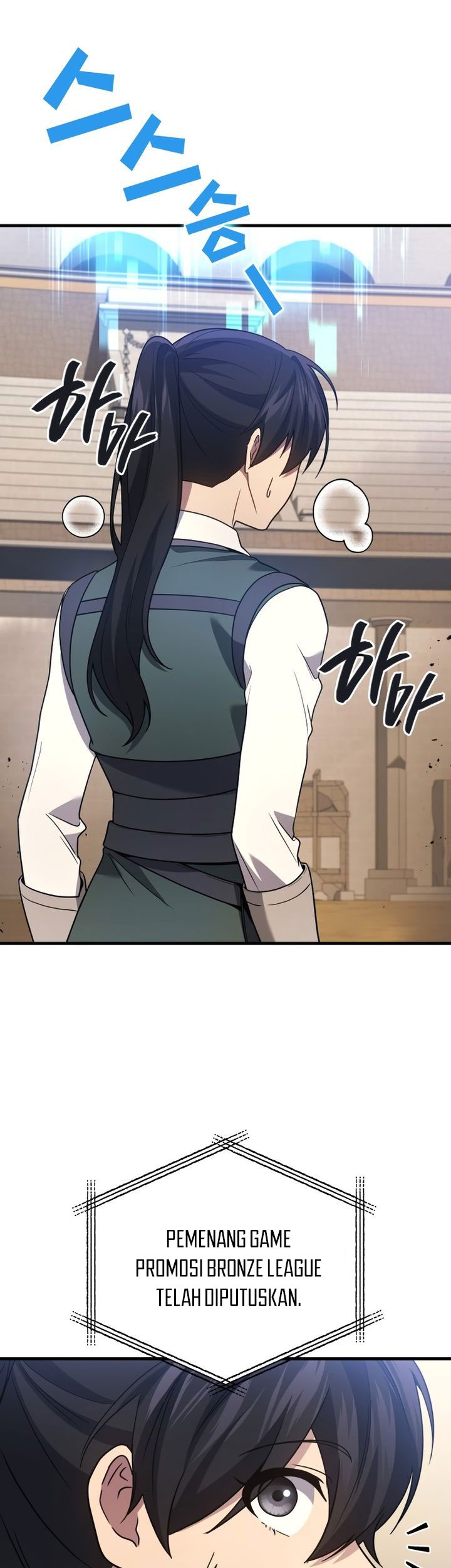 Martial God Regressed to Level 2 Chapter 79 page 63