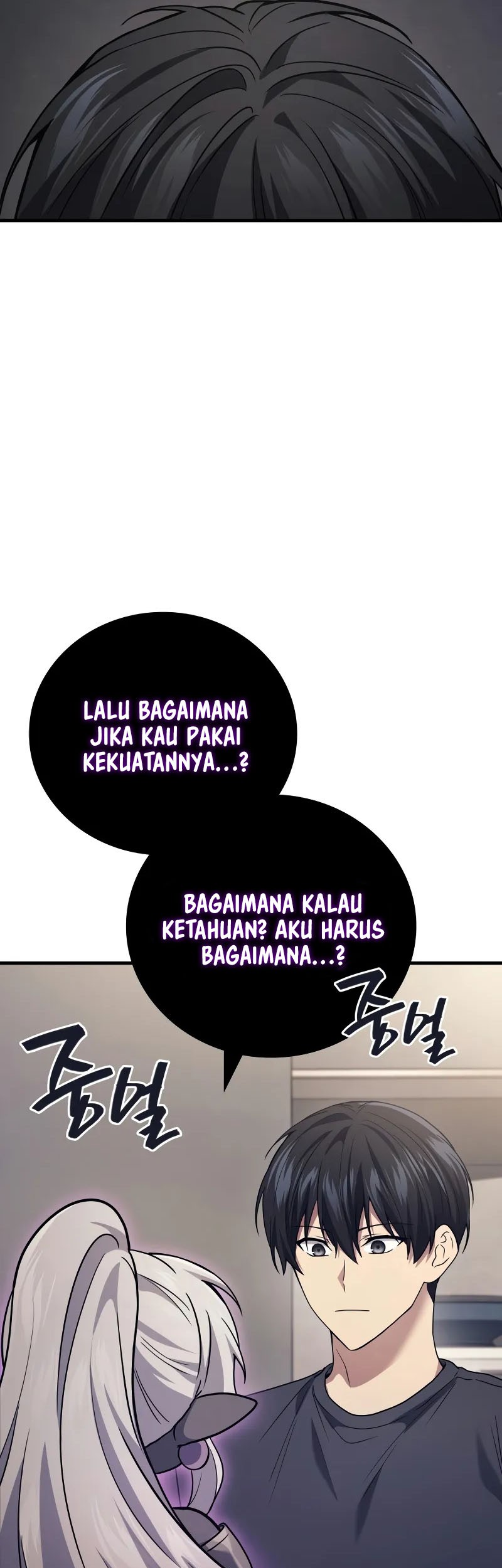 Martial God Regressed to Level 2 Chapter 73 page 54