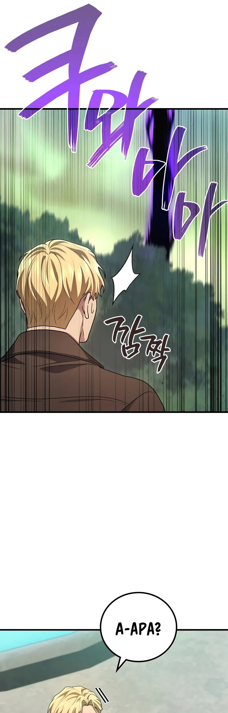 Martial God Regressed to Level 2 Chapter 73 page 4