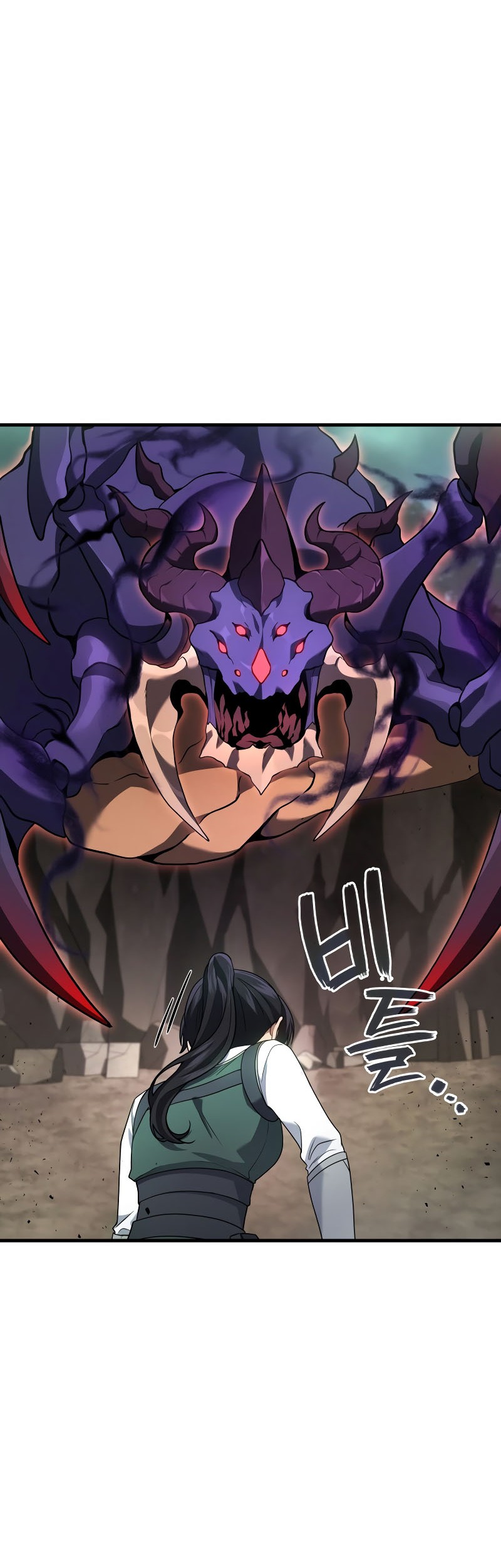 Martial God Regressed to Level 2 Chapter 72 page 35