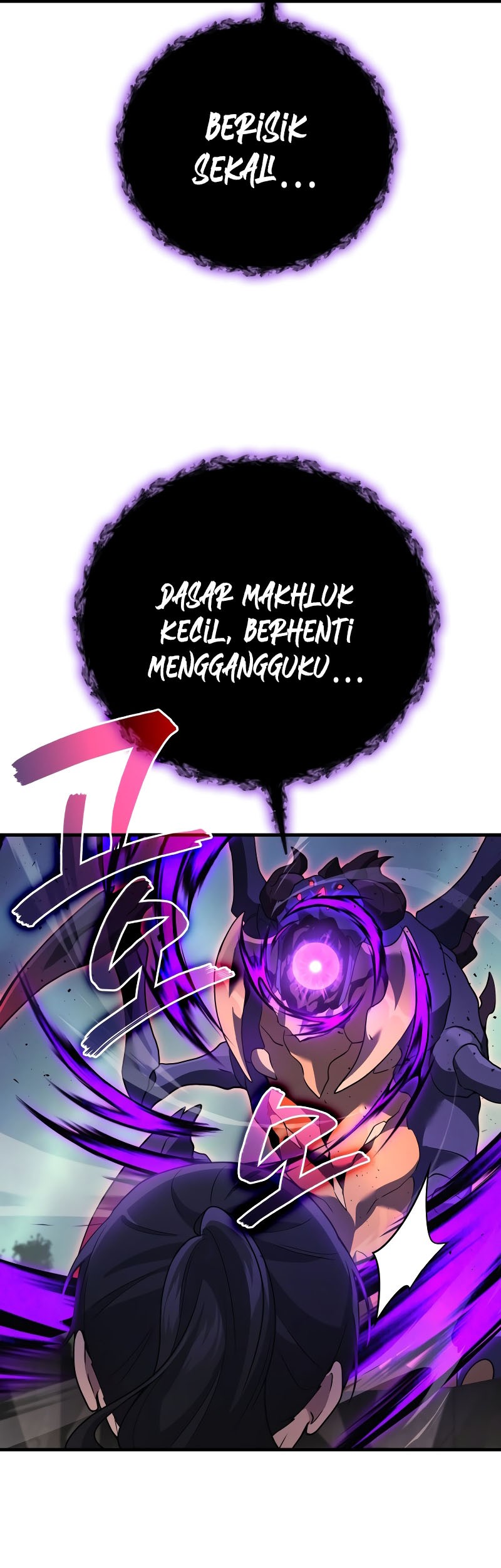 Martial God Regressed to Level 2 Chapter 72 page 38