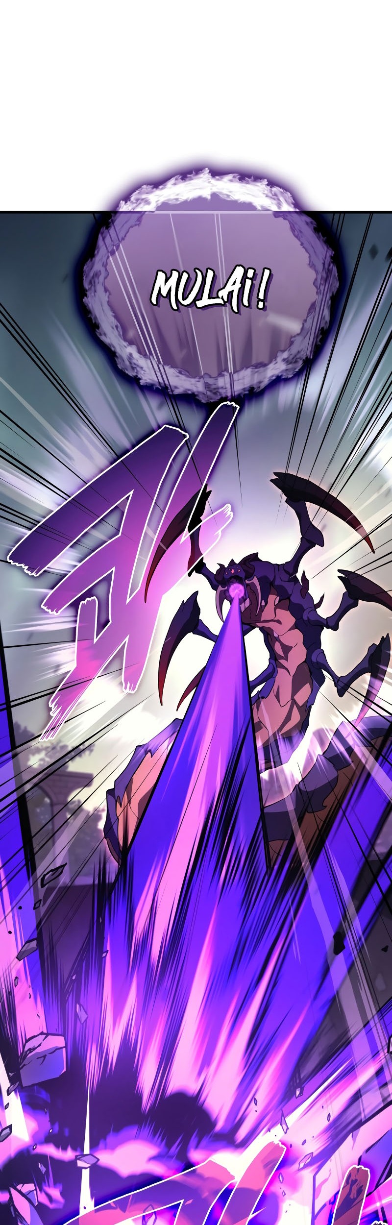 Martial God Regressed to Level 2 Chapter 72 page 39