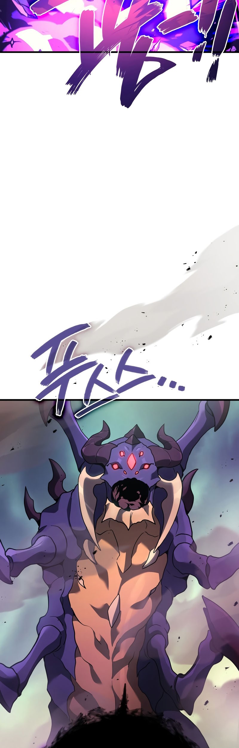 Martial God Regressed to Level 2 Chapter 72 page 40