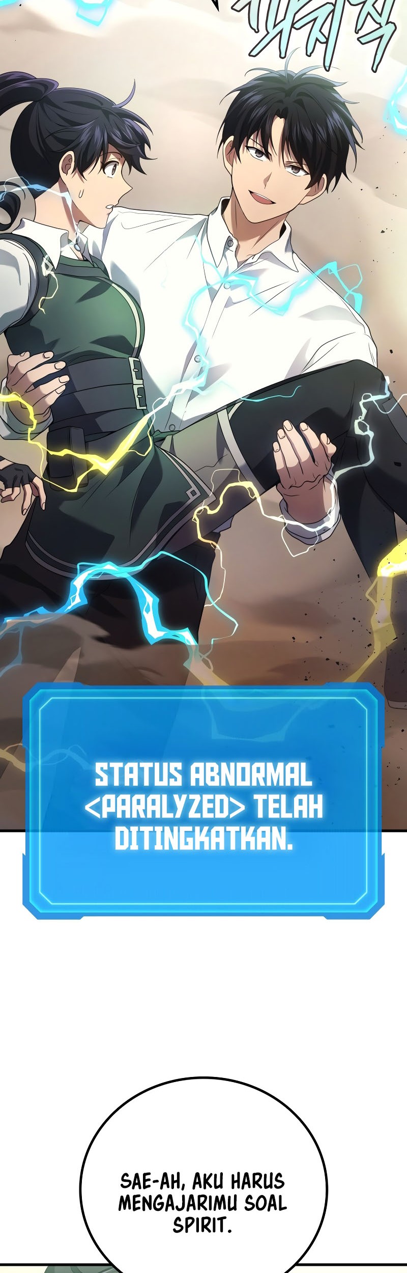 Martial God Regressed to Level 2 Chapter 72 page 43