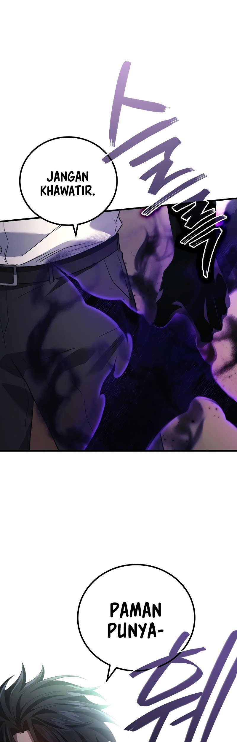 Martial God Regressed to Level 2 Chapter 72 page 46