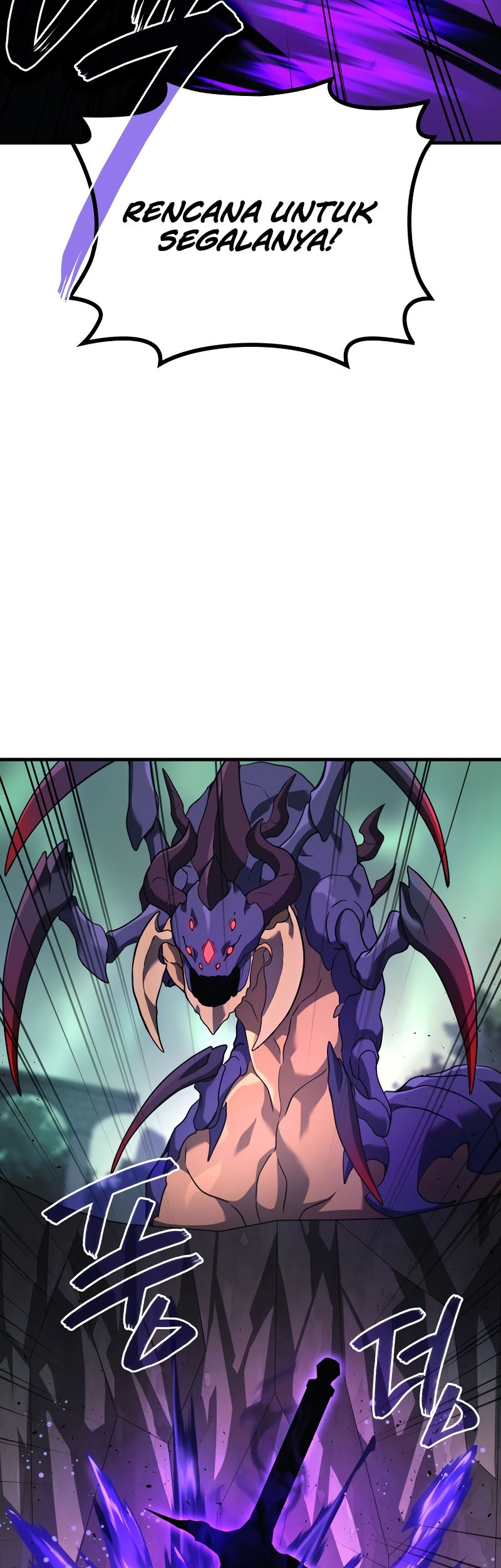 Martial God Regressed to Level 2 Chapter 72 page 48