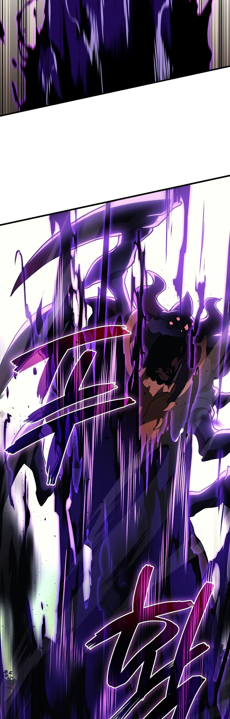 Martial God Regressed to Level 2 Chapter 72 page 55