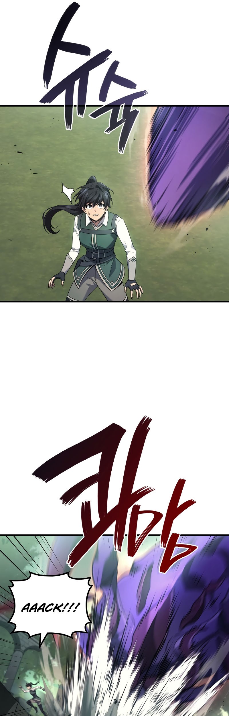 Martial God Regressed to Level 2 Chapter 72 page 6