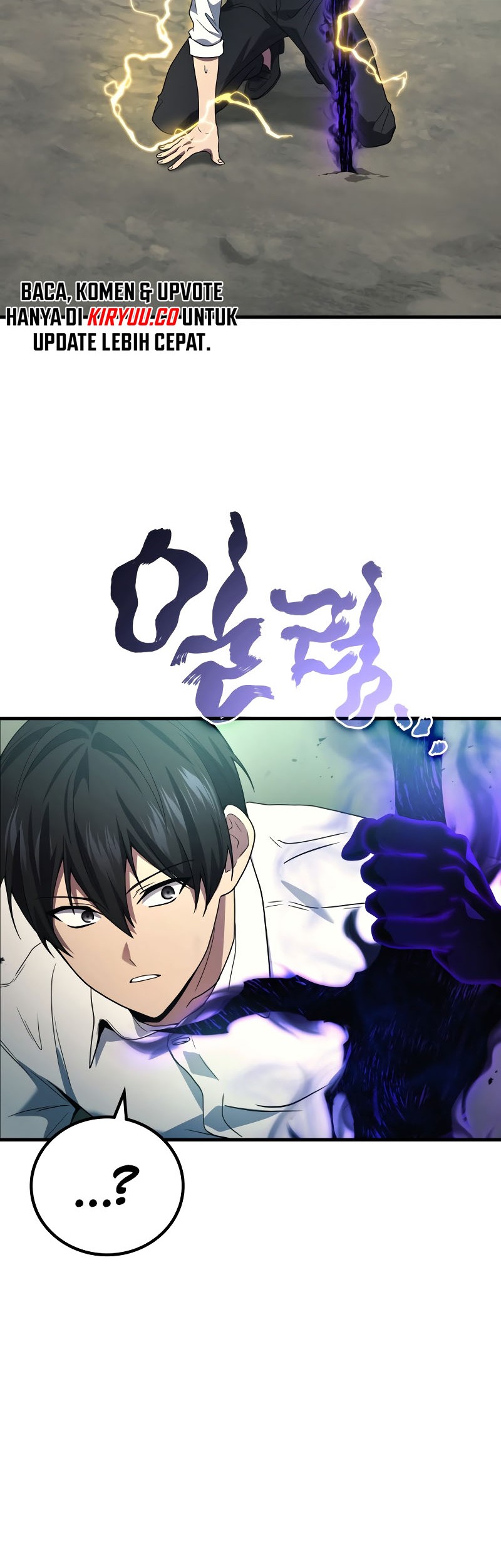 Martial God Regressed to Level 2 Chapter 72 page 21