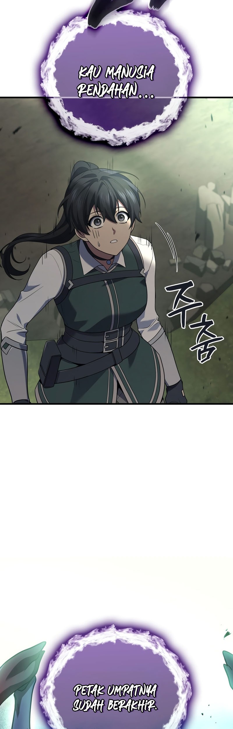 Martial God Regressed to Level 2 Chapter 72 page 27