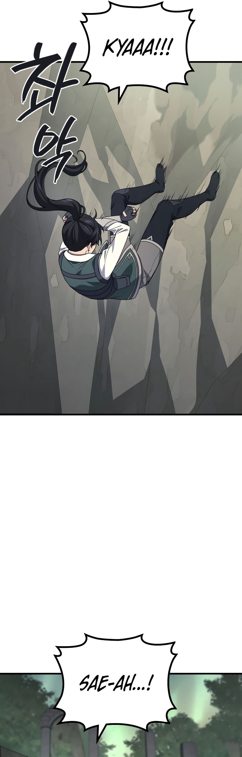 Martial God Regressed to Level 2 Chapter 72 page 30