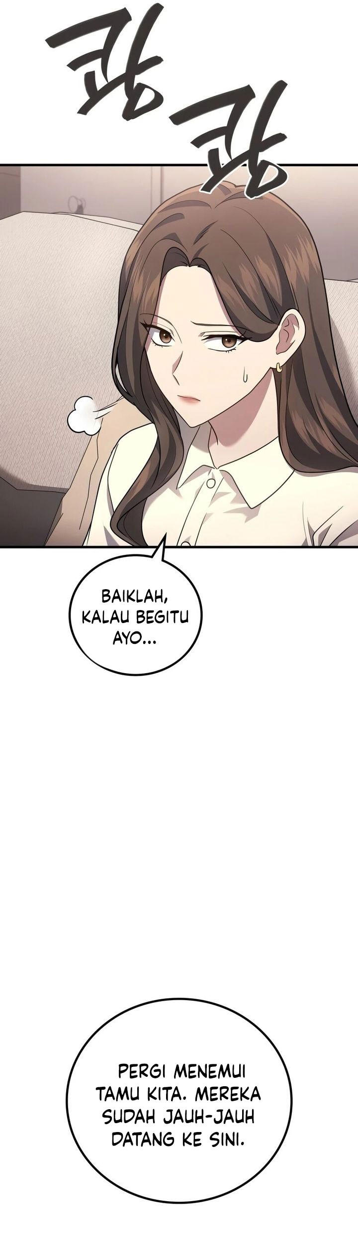 Martial God Regressed to Level 2 Chapter 69 page 15