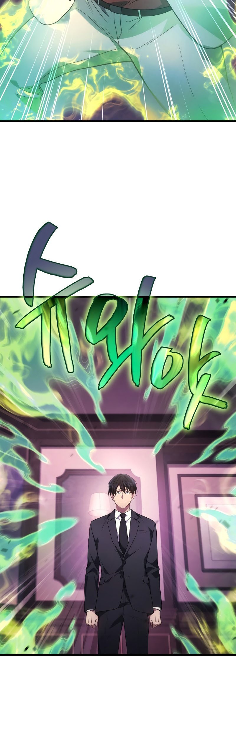 Martial God Regressed to Level 2 Chapter 63 page 40