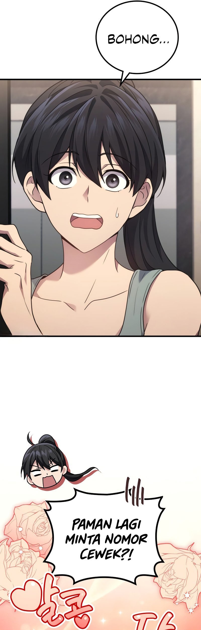 Martial God Regressed to Level 2 Chapter 63 page 6